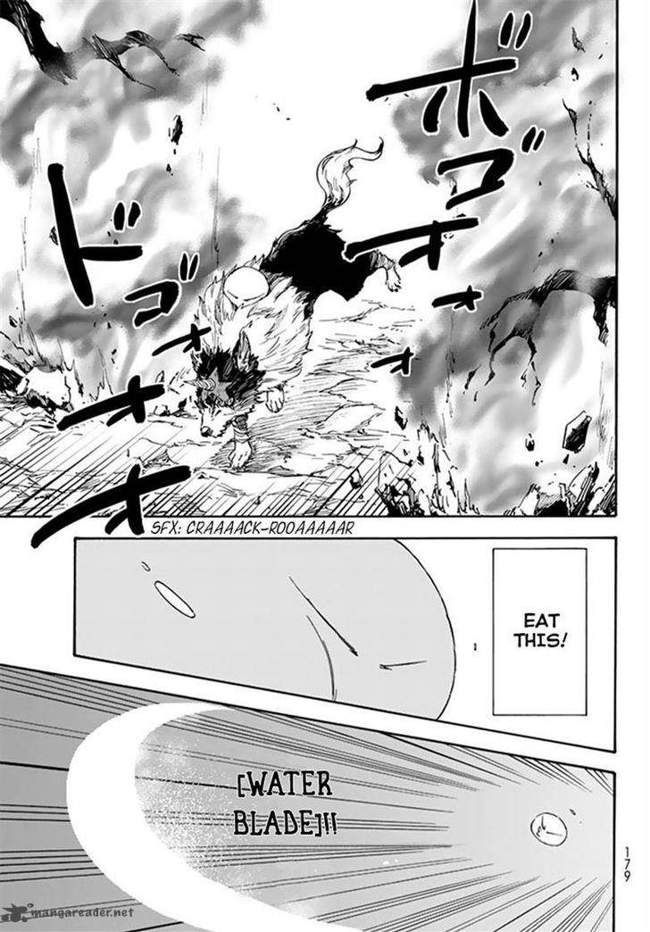 Tensei Shitara Slime Datta Ken Chapter 10 Page 6