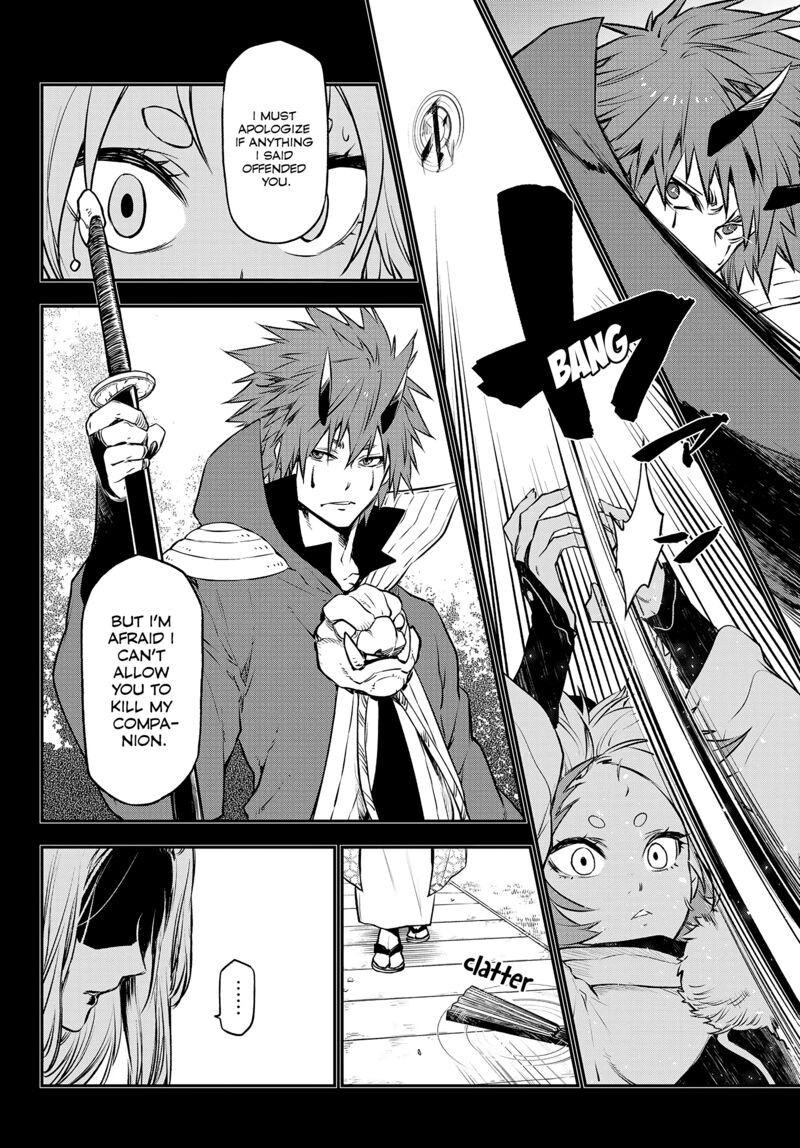 Tensei Shitara Slime Datta Ken Chapter 104 Page 43