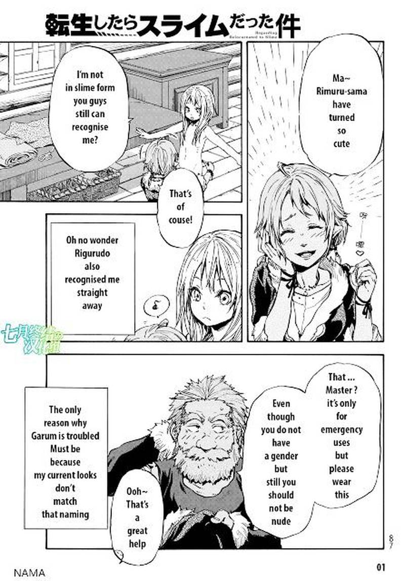 Tensei Shitara Slime Datta Ken Chapter 12 Page 2