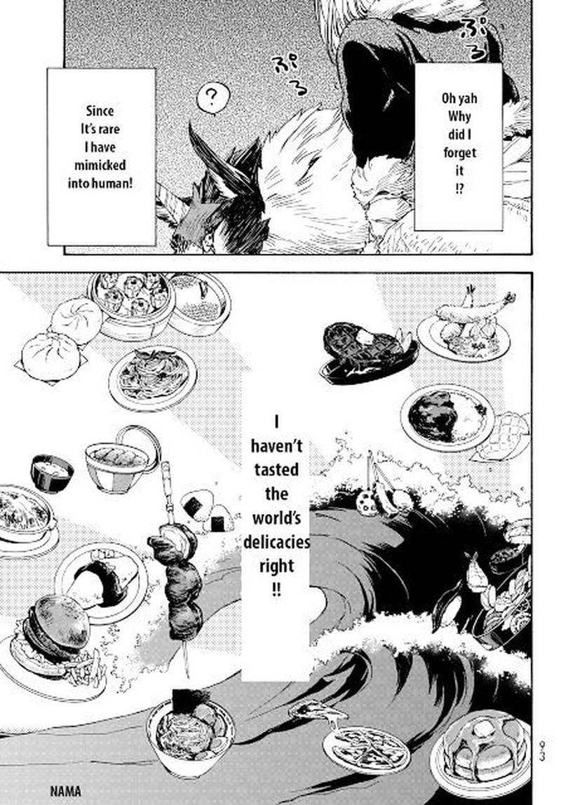 Tensei Shitara Slime Datta Ken Chapter 12 Page 8