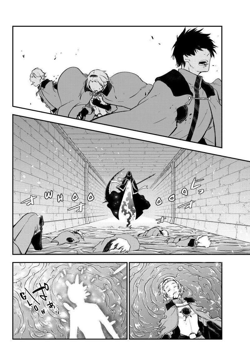 Tensei Shitara Slime Datta Ken Chapter 120 Page 38
