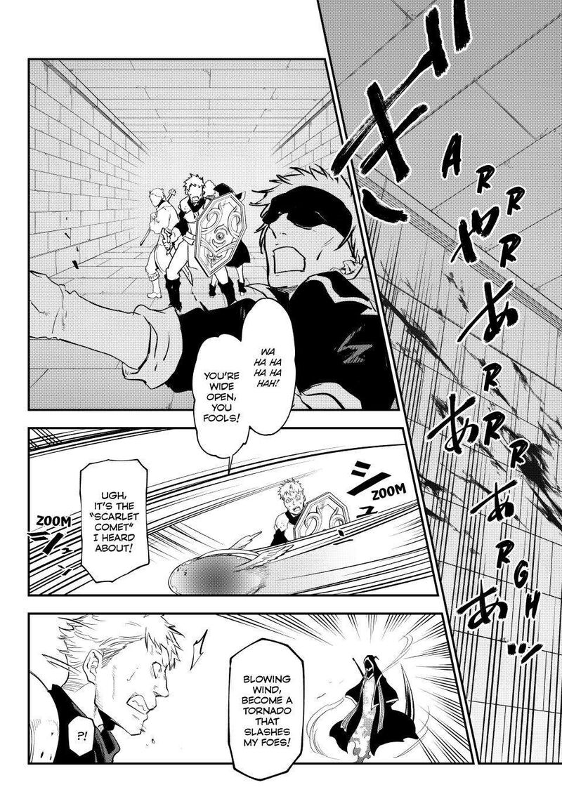 Tensei Shitara Slime Datta Ken Chapter 121 Page 14