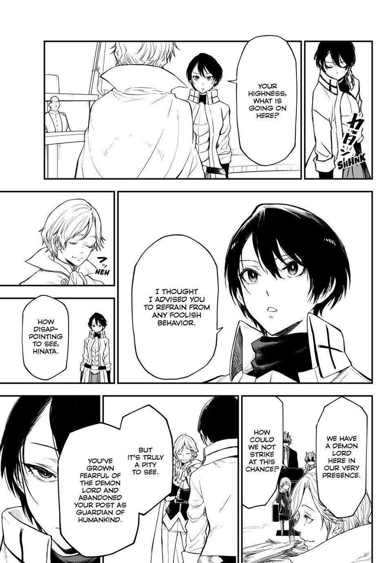 Tensei Shitara Slime Datta Ken Chapter 123 Page 41