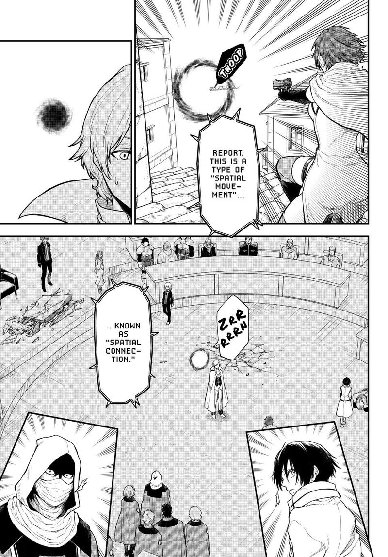 Tensei Shitara Slime Datta Ken Chapter 124 Page 37