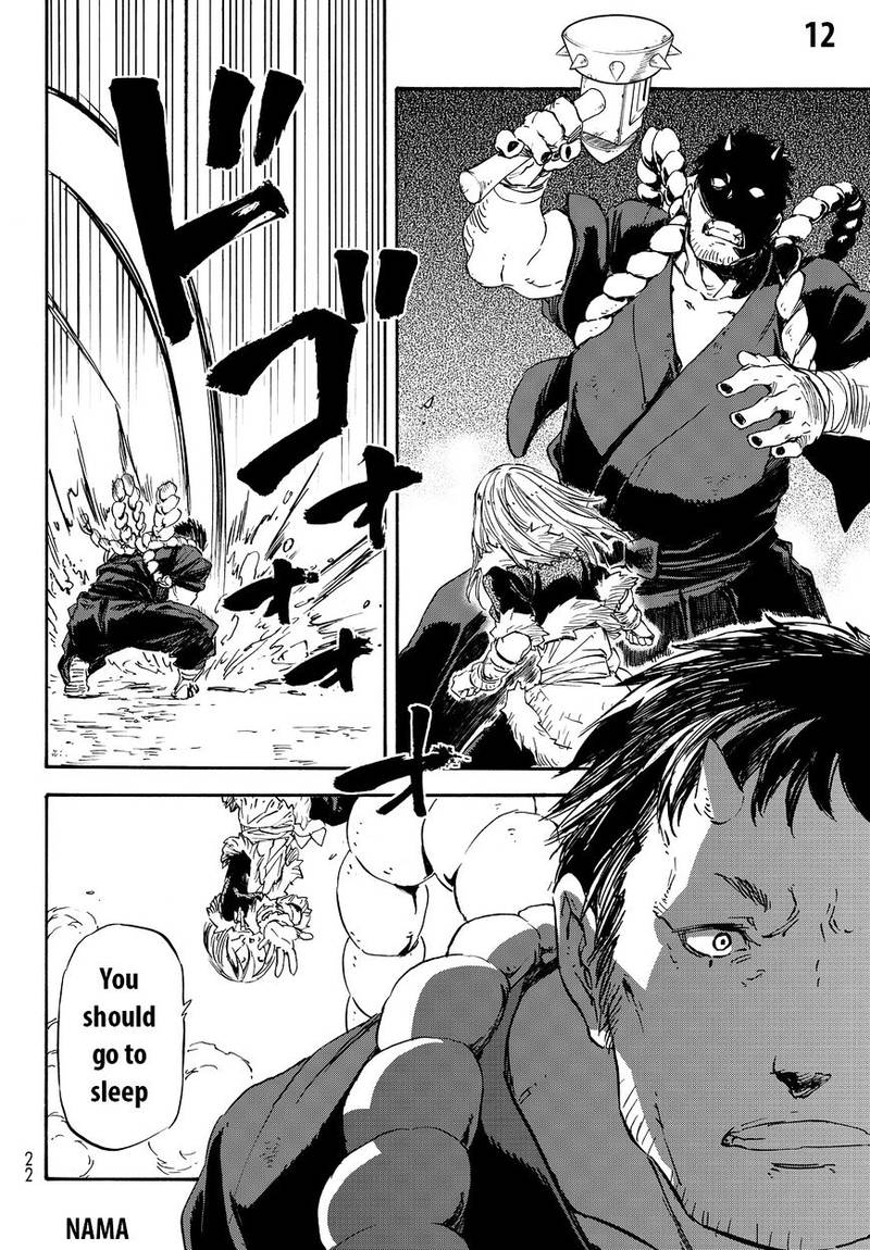 Tensei Shitara Slime Datta Ken Chapter 13 Page 15