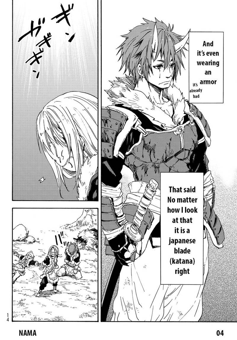 Tensei Shitara Slime Datta Ken Chapter 13 Page 7