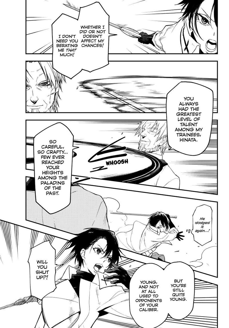 Tensei Shitara Slime Datta Ken Chapter 140 Page 13