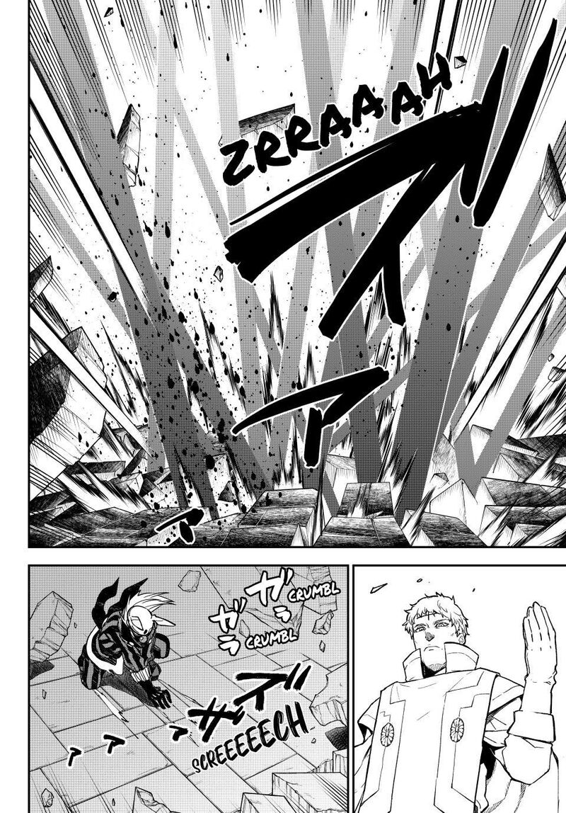 Tensei Shitara Slime Datta Ken Chapter 142 Page 22