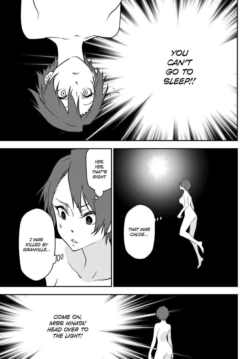 Tensei Shitara Slime Datta Ken Chapter 143 Page 37