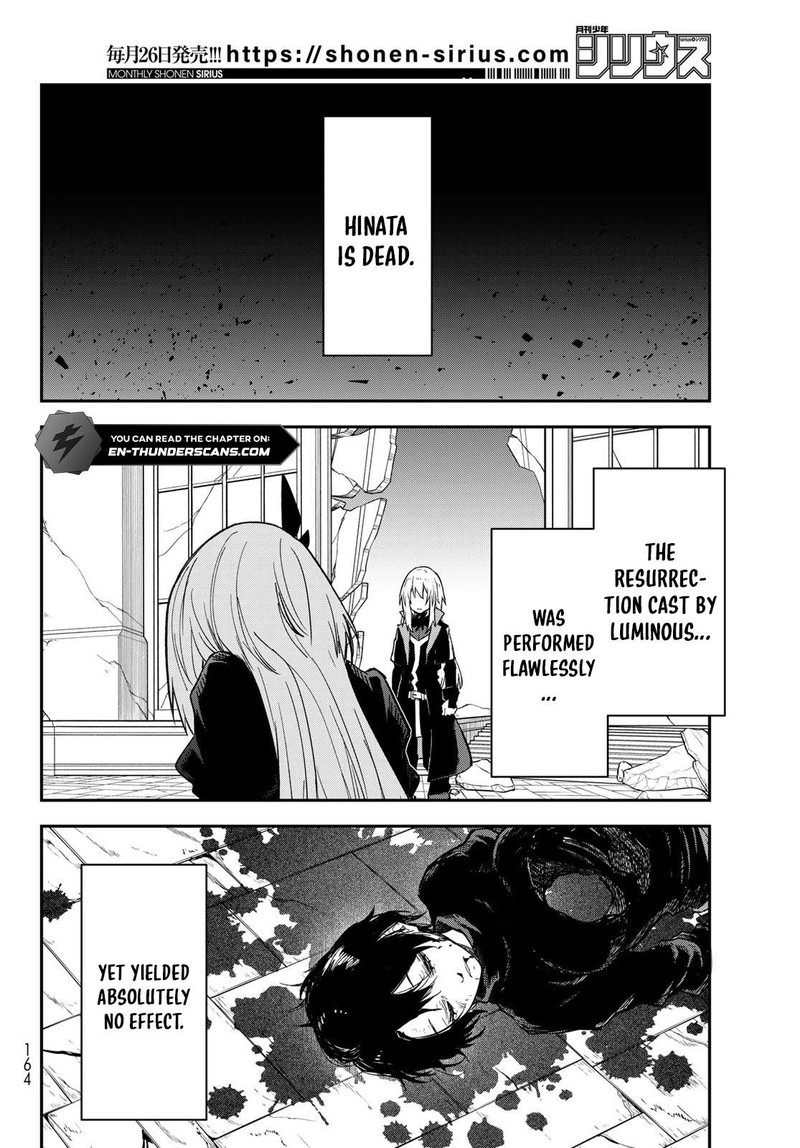 Tensei Shitara Slime Datta Ken Chapter 145 Page 4