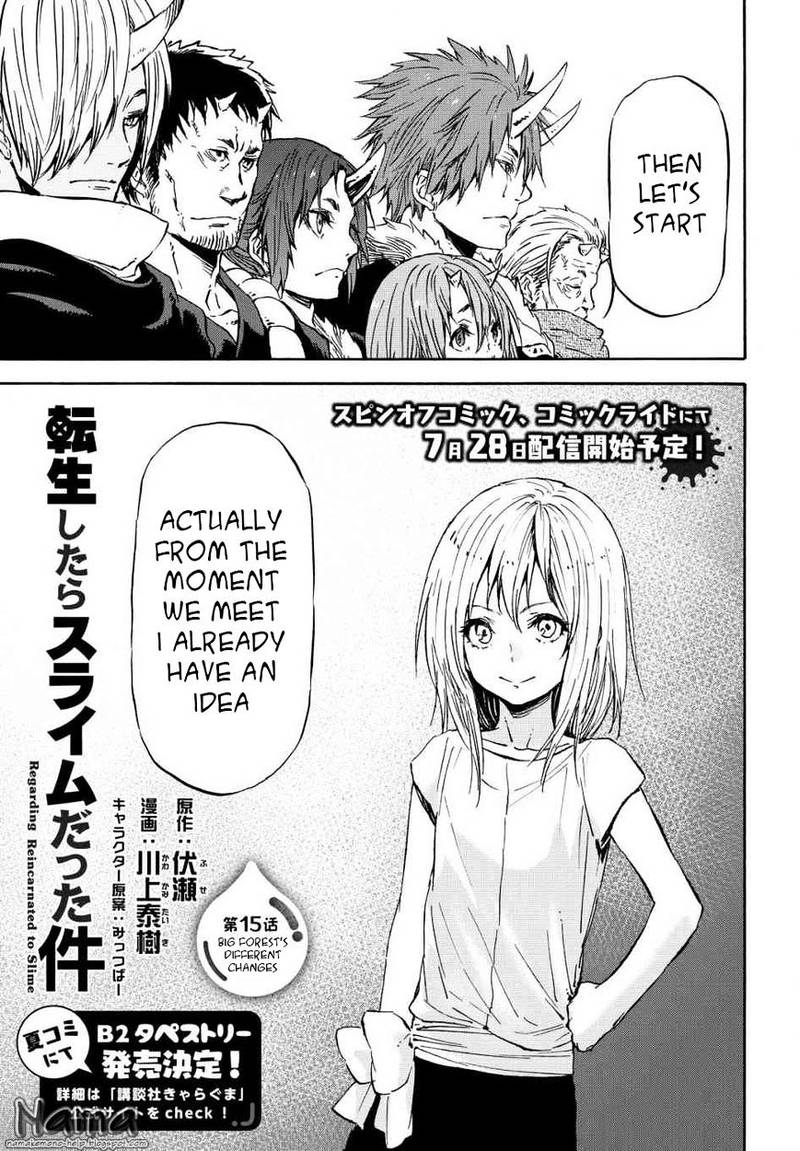 Tensei Shitara Slime Datta Ken Chapter 15 Page 3