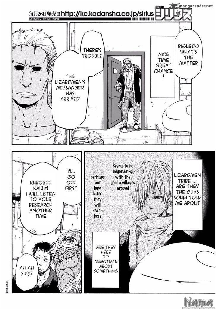 Tensei Shitara Slime Datta Ken Chapter 16 Page 21