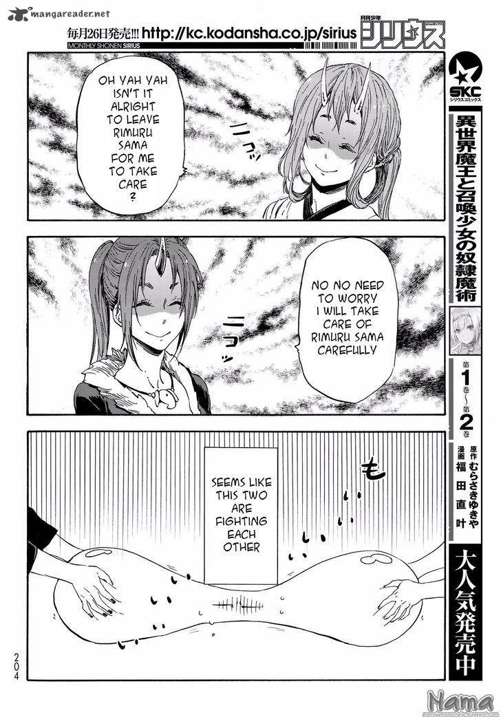 Tensei Shitara Slime Datta Ken Chapter 16 Page 5