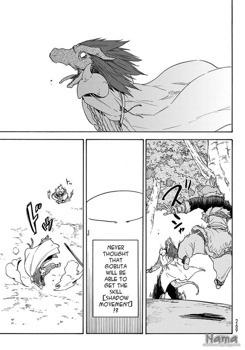 Tensei Shitara Slime Datta Ken Chapter 17 Page 16