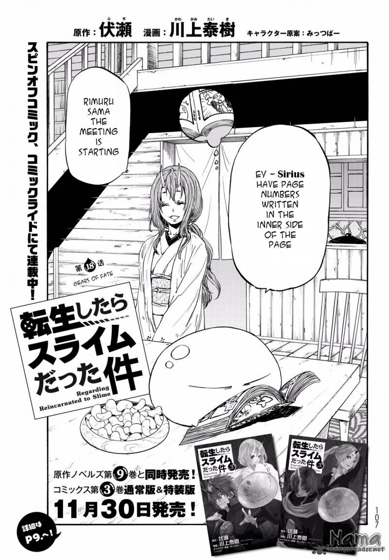 Tensei Shitara Slime Datta Ken Chapter 18 Page 3