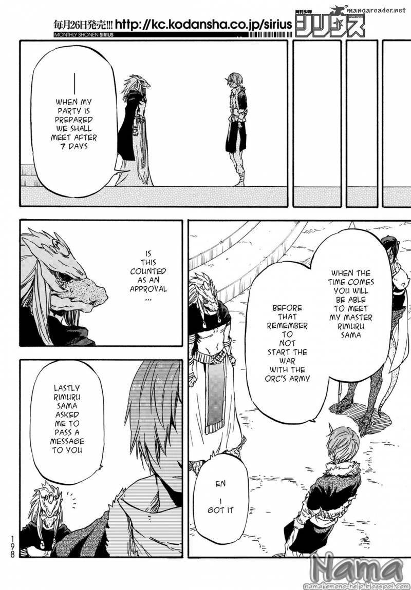 Tensei Shitara Slime Datta Ken Chapter 19 Page 12