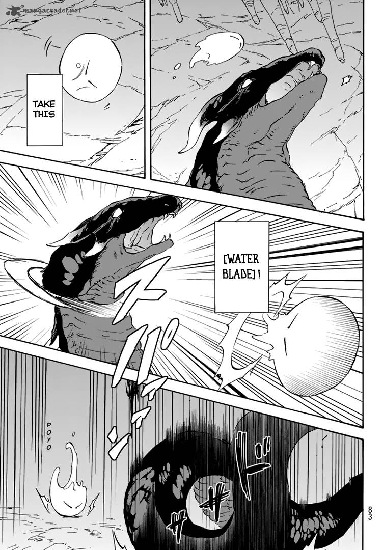 Tensei Shitara Slime Datta Ken Chapter 2 Page 12