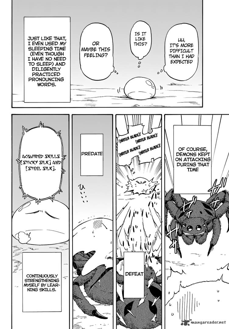 Tensei Shitara Slime Datta Ken Chapter 2 Page 17