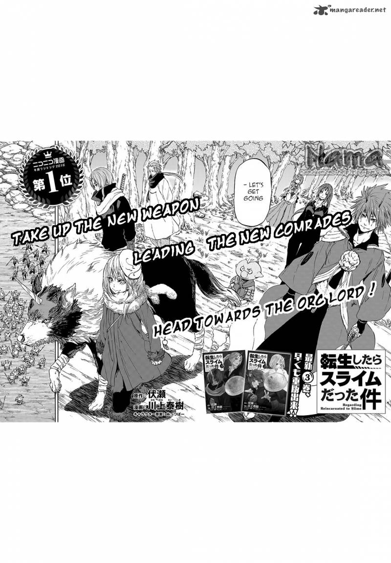 Tensei Shitara Slime Datta Ken Chapter 20 Page 2