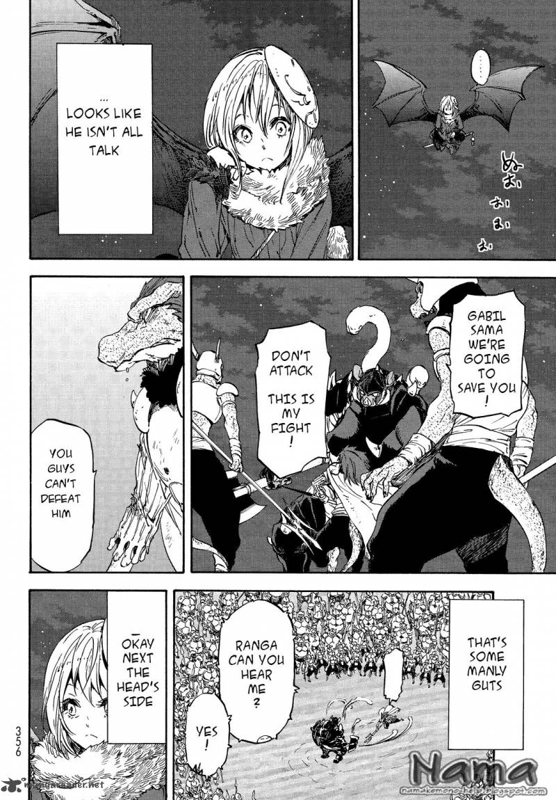 Tensei Shitara Slime Datta Ken Chapter 21 Page 4