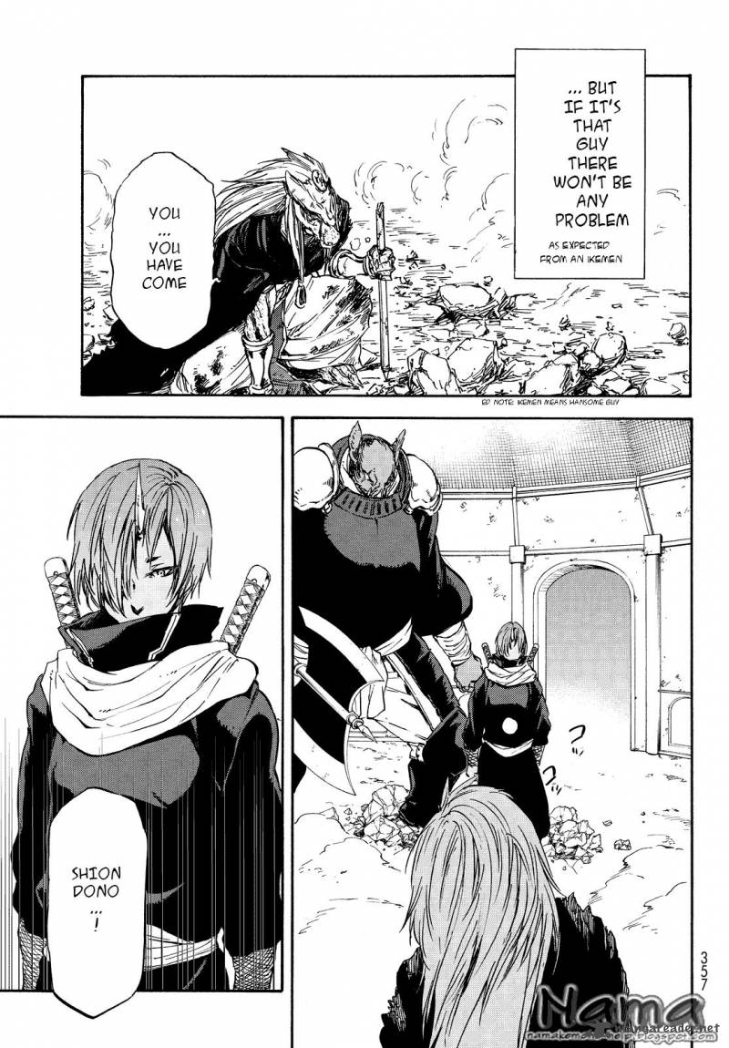 Tensei Shitara Slime Datta Ken Chapter 21 Page 5