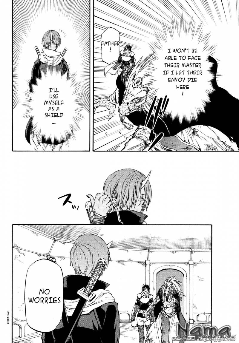Tensei Shitara Slime Datta Ken Chapter 21 Page 8
