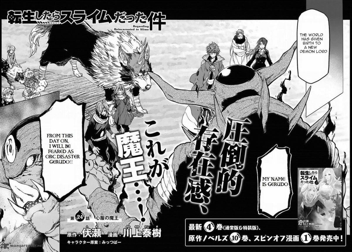 Tensei Shitara Slime Datta Ken Chapter 24 Page 3