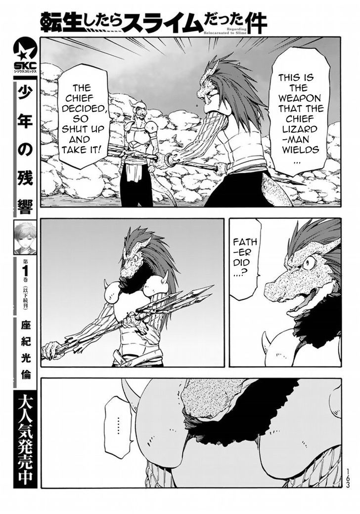 Tensei Shitara Slime Datta Ken Chapter 27 Page 20