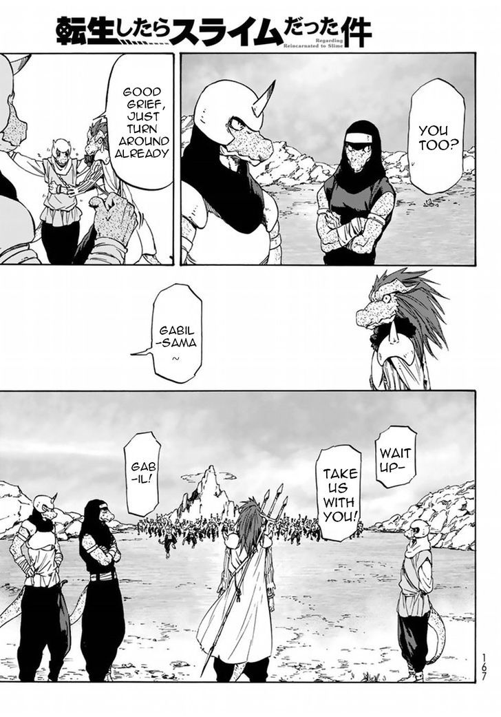 Tensei Shitara Slime Datta Ken Chapter 27 Page 24