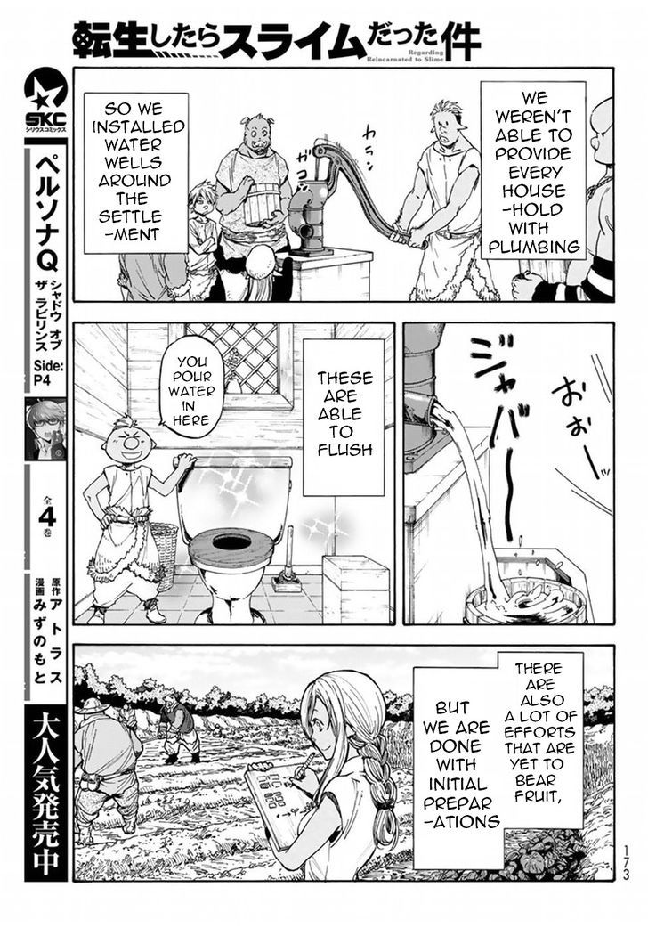 Tensei Shitara Slime Datta Ken Chapter 27 Page 30