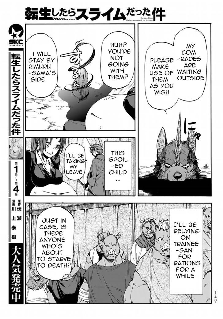 Tensei Shitara Slime Datta Ken Chapter 27 Page 6