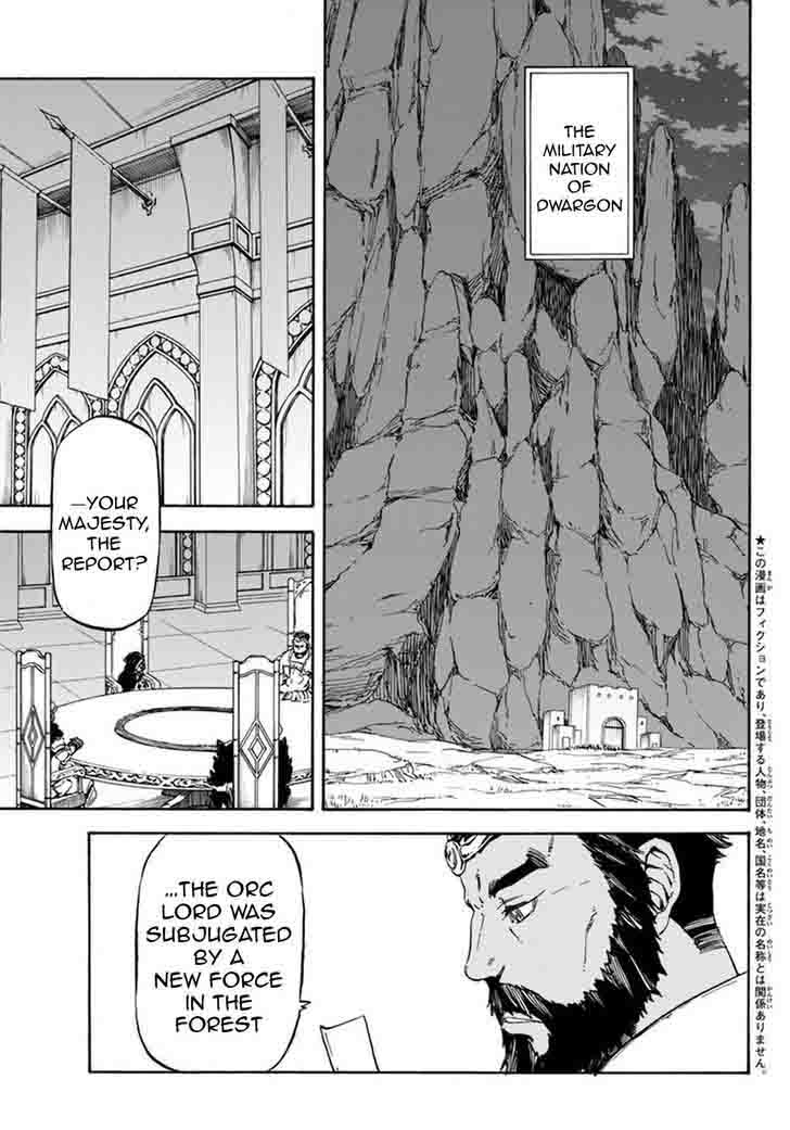 Tensei Shitara Slime Datta Ken Chapter 28 Page 4