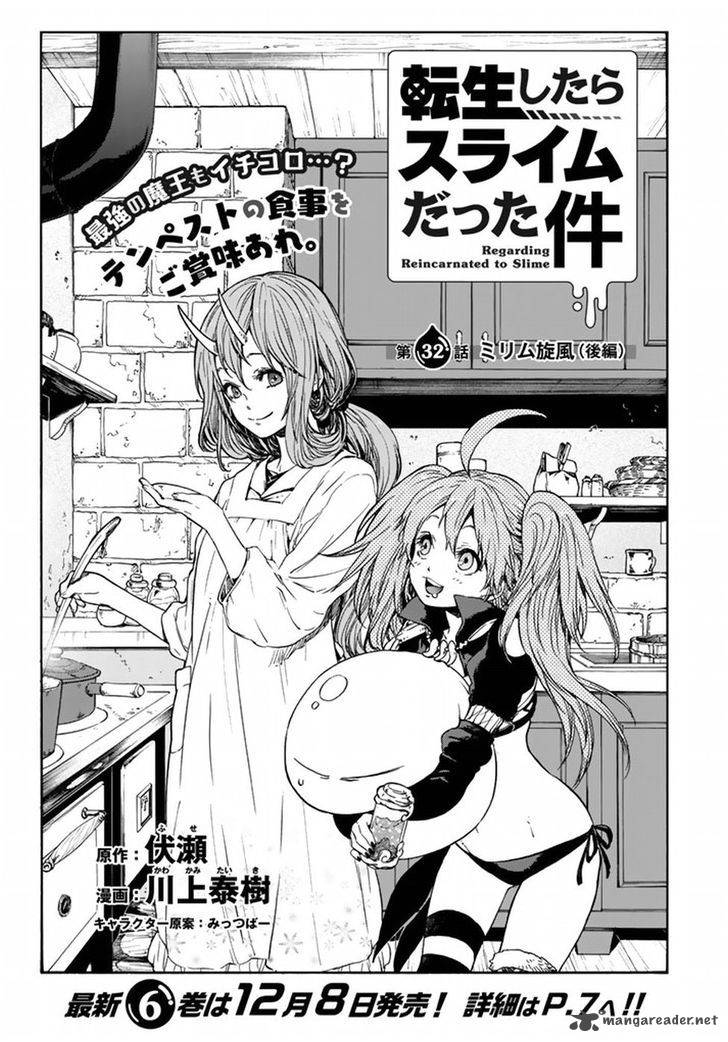 Tensei Shitara Slime Datta Ken Chapter 32 Page 2