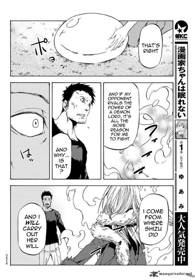 Tensei Shitara Slime Datta Ken Chapter 37 Page 10