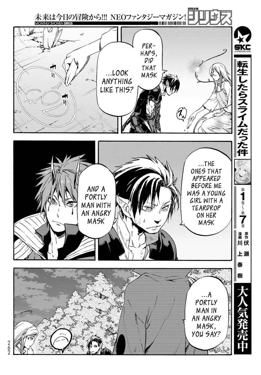 Tensei Shitara Slime Datta Ken Chapter 39 Page 6