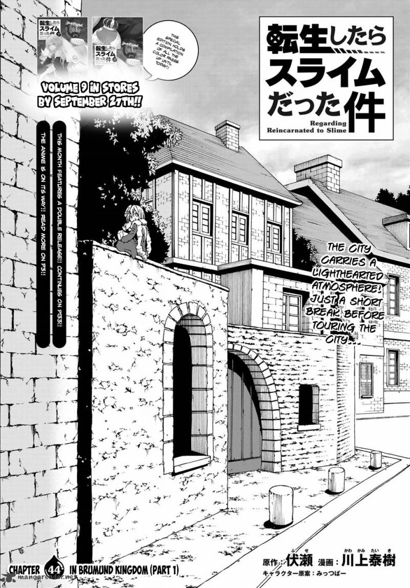 Tensei Shitara Slime Datta Ken Chapter 44 Page 5