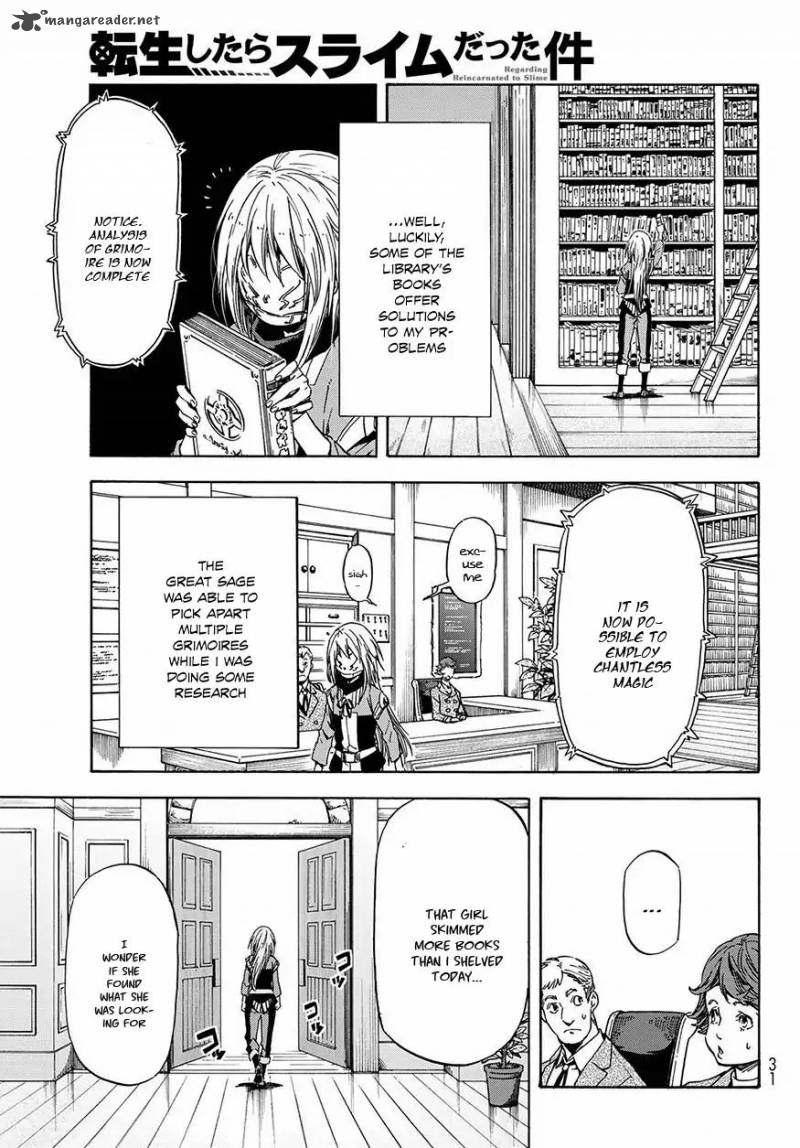 Tensei Shitara Slime Datta Ken Chapter 47 Page 17