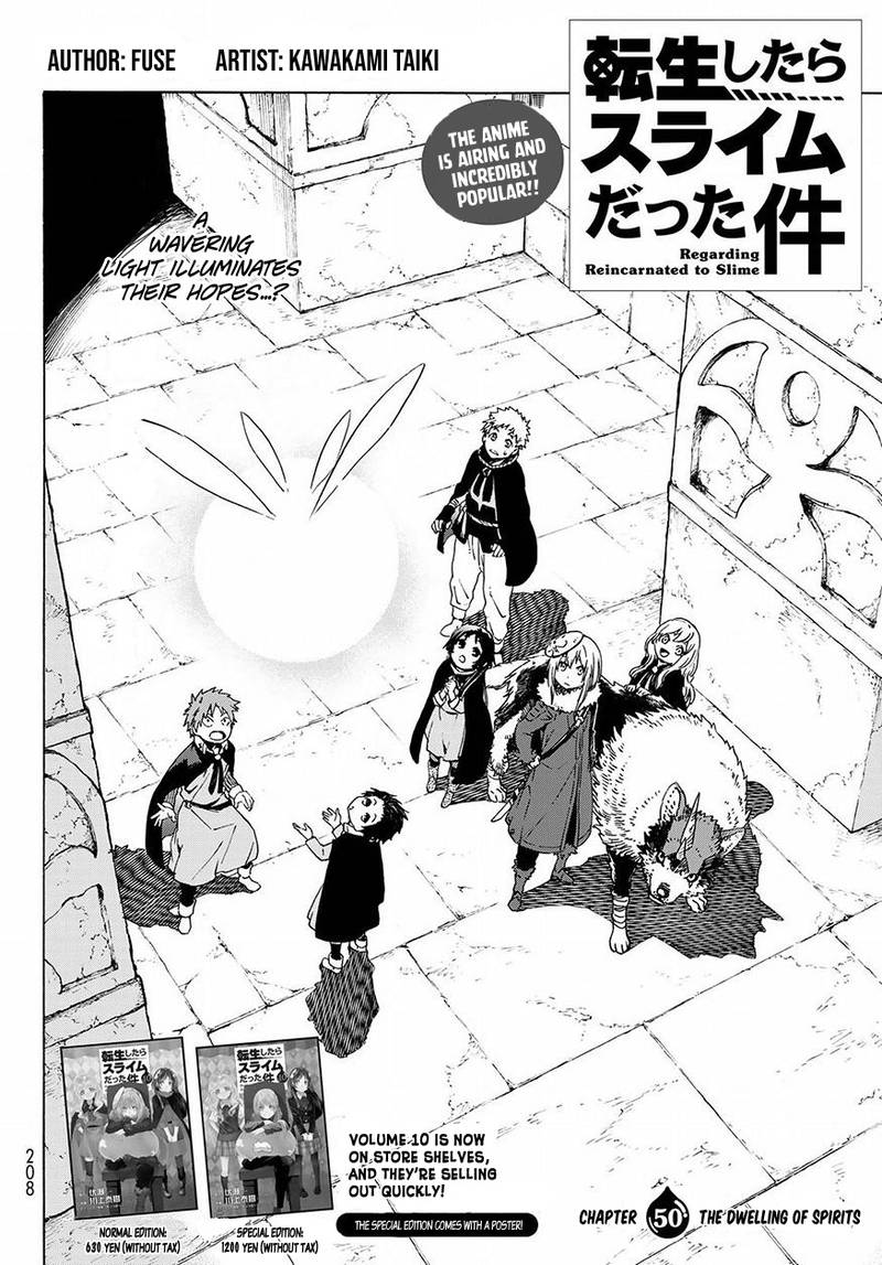 Tensei Shitara Slime Datta Ken Chapter 50 Page 2