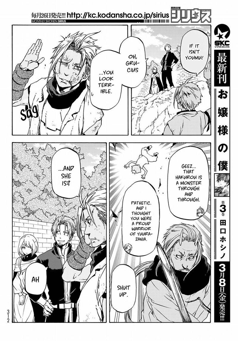 Tensei Shitara Slime Datta Ken Chapter 53 Page 8