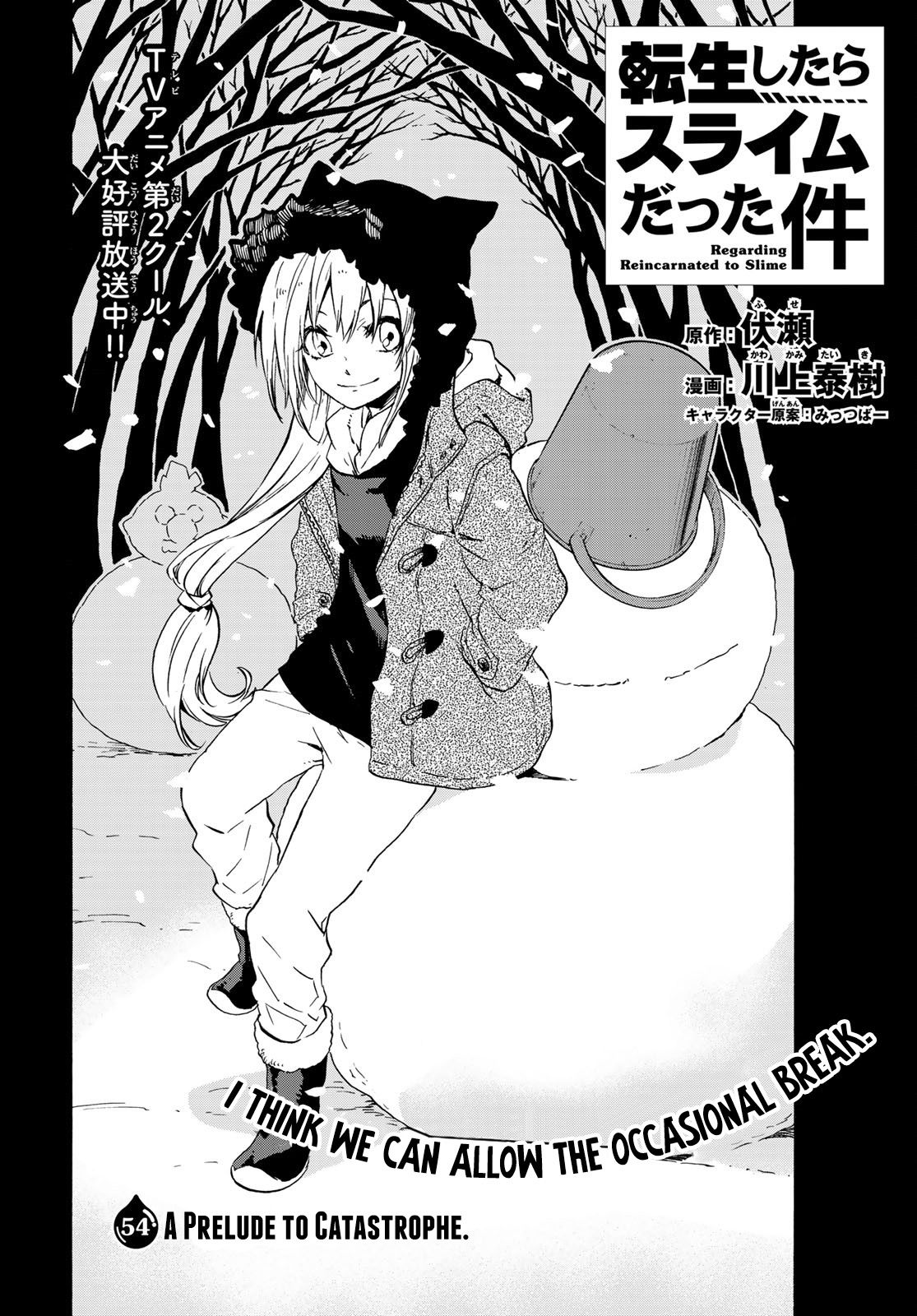 Tensei Shitara Slime Datta Ken Chapter 54 Page 2