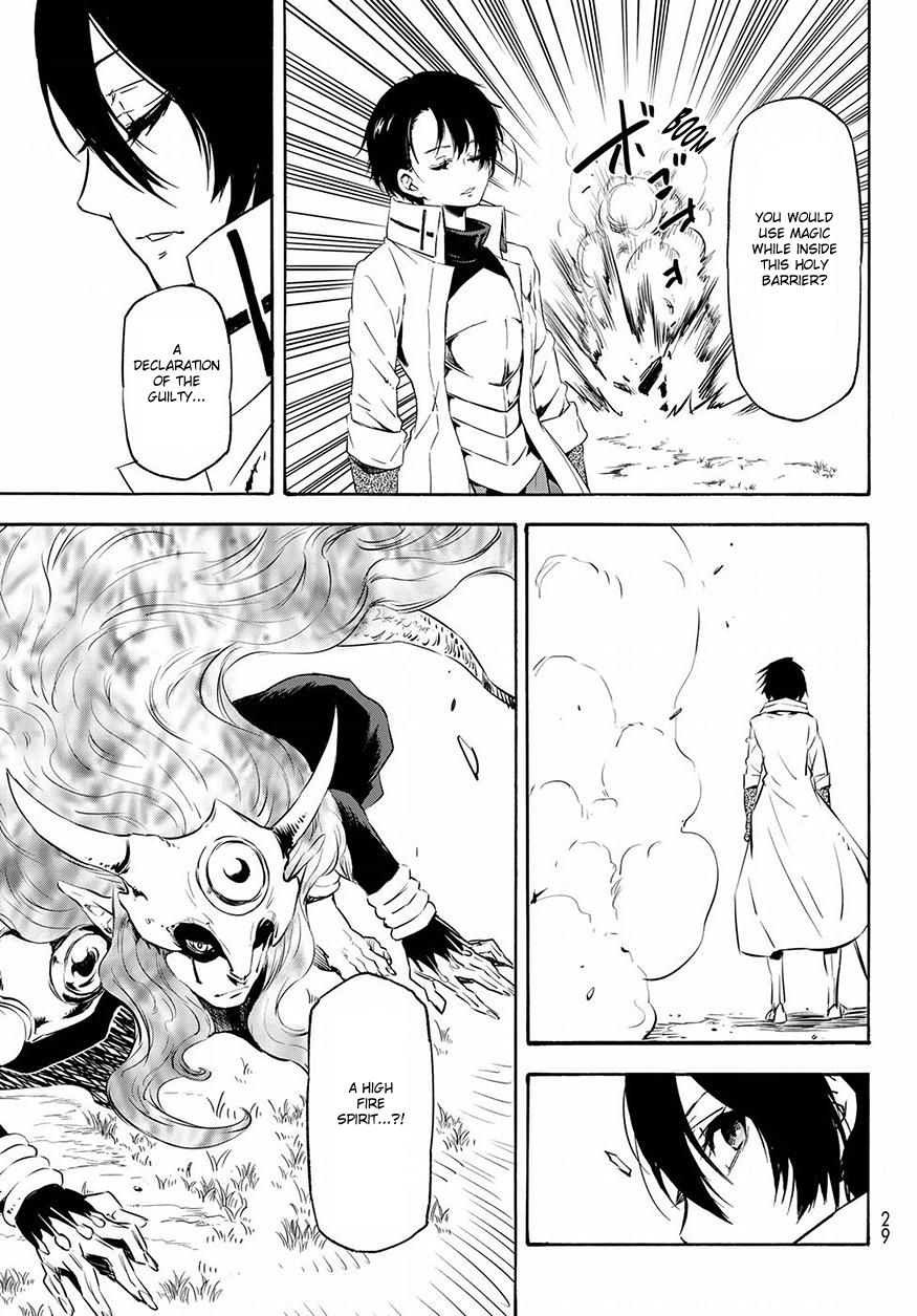 Tensei Shitara Slime Datta Ken Chapter 55 Page 15