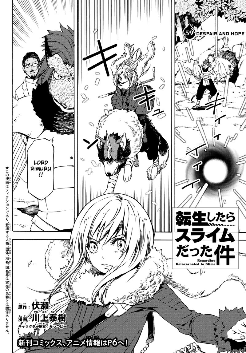 Tensei Shitara Slime Datta Ken Chapter 59 Page 2