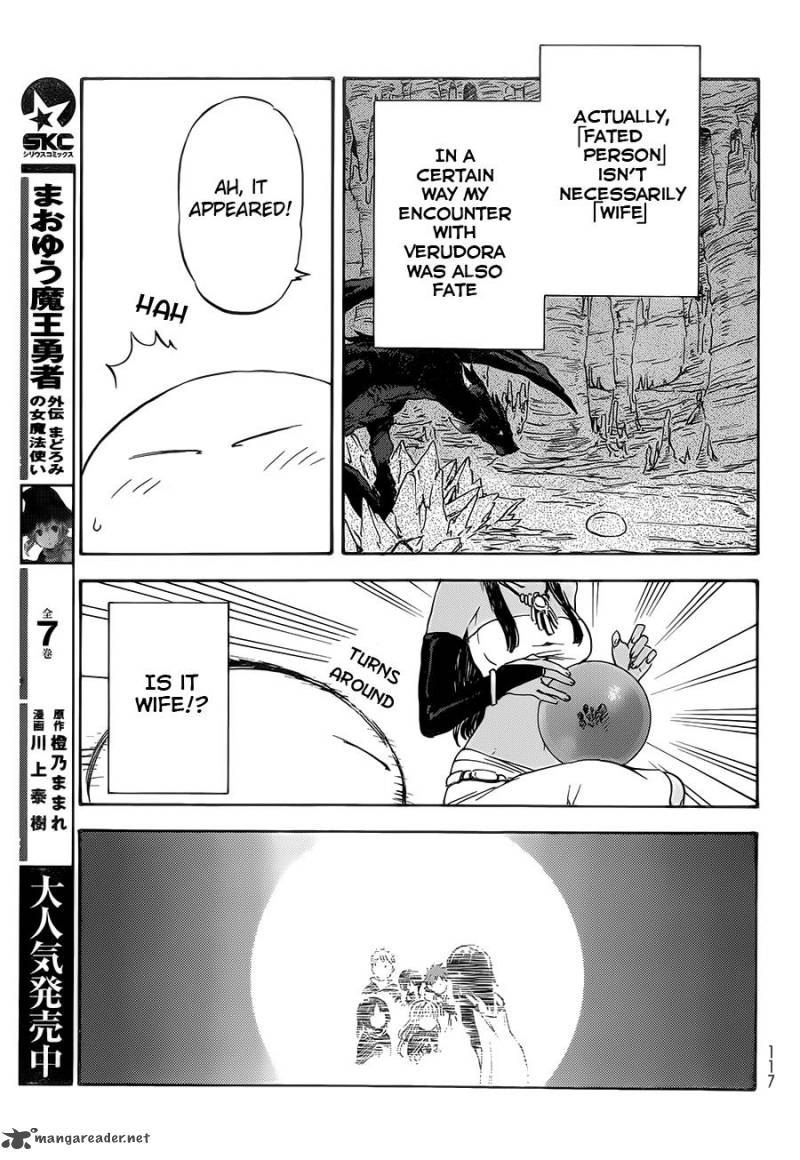 Tensei Shitara Slime Datta Ken Chapter 6 Page 12