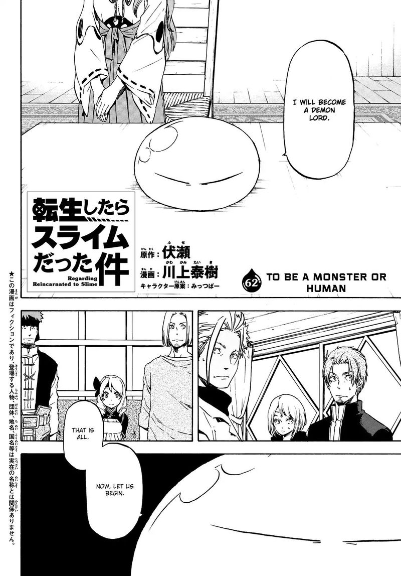 Tensei Shitara Slime Datta Ken Chapter 62 Page 2