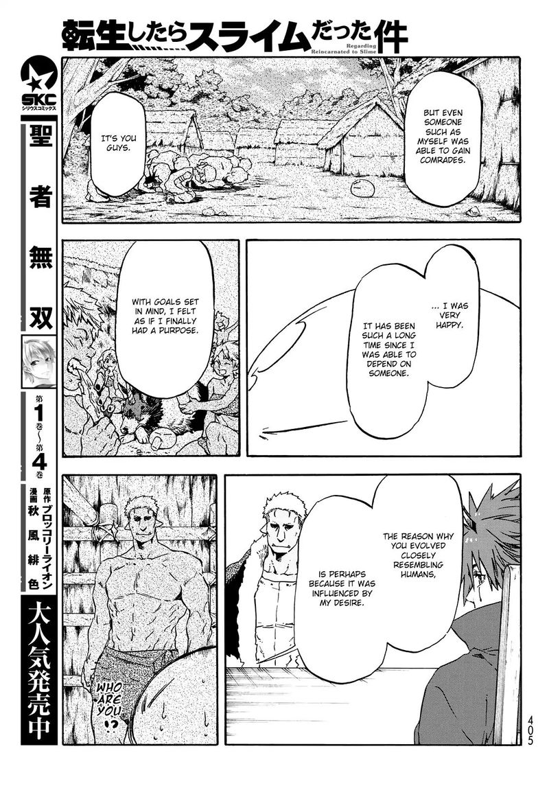 Tensei Shitara Slime Datta Ken Chapter 62 Page 9