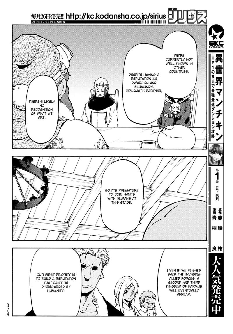 Tensei Shitara Slime Datta Ken Chapter 63 Page 4