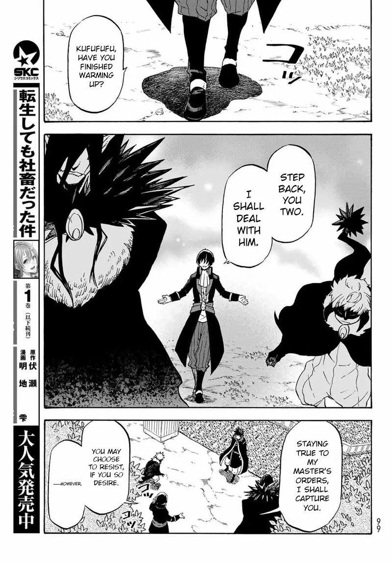 Tensei Shitara Slime Datta Ken Chapter 67 Page 22