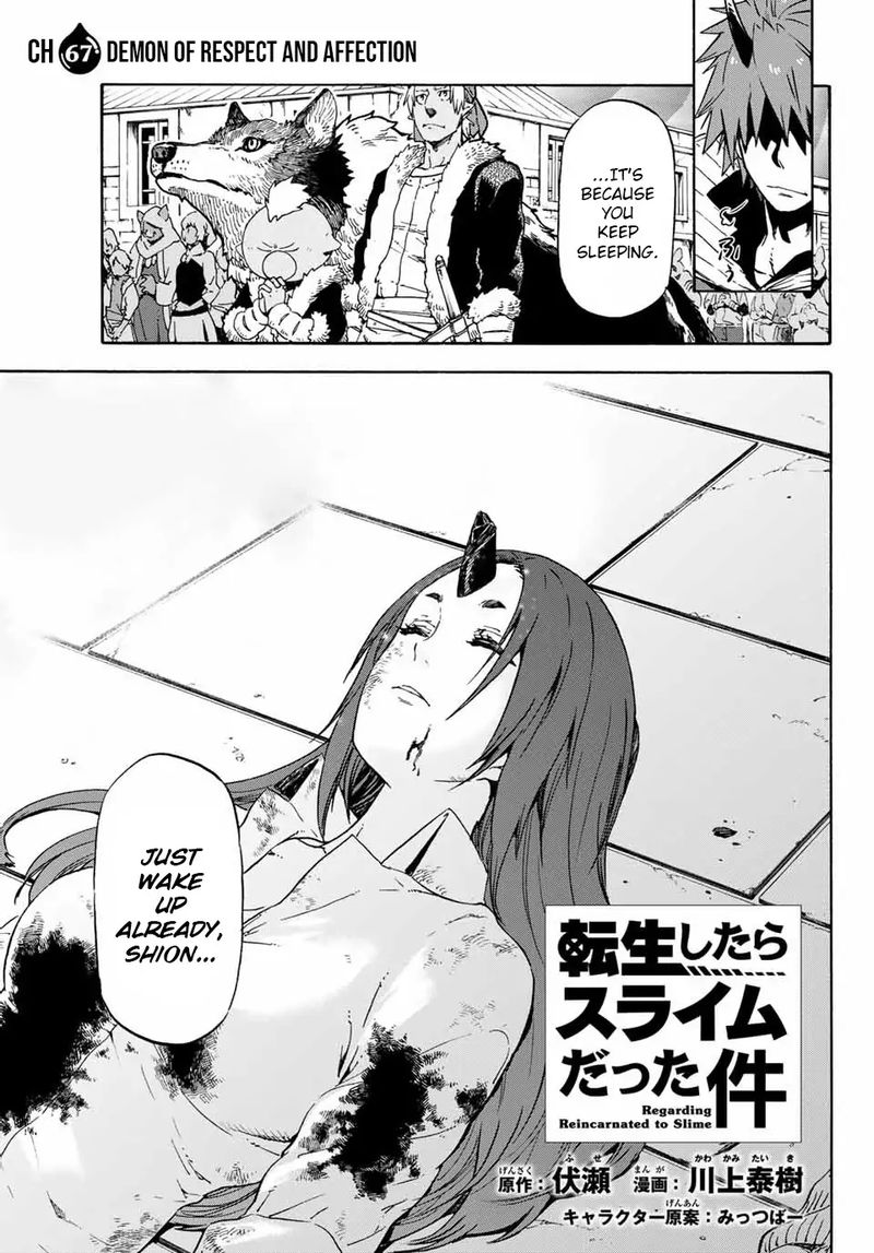 Tensei Shitara Slime Datta Ken Chapter 67 Page 3