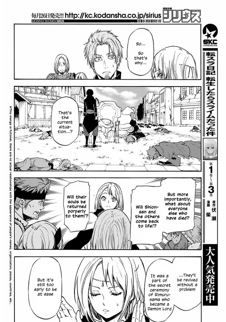 Tensei Shitara Slime Datta Ken Chapter 69 Page 2
