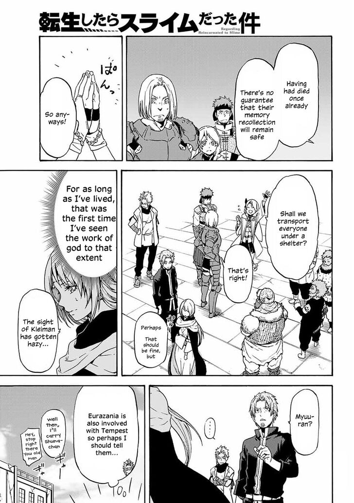 Tensei Shitara Slime Datta Ken Chapter 69 Page 3